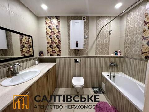 квартира за адресою Харків, Драгоманова вул., 6