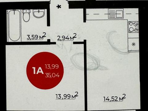 квартира по адресу Соборная ул., 2-К/13
