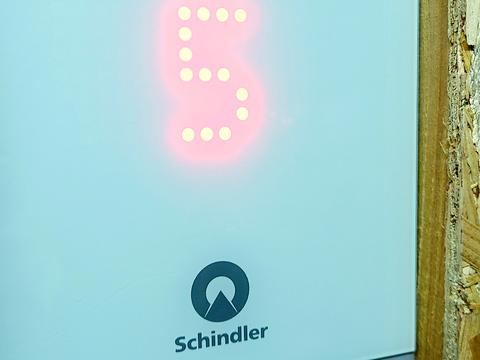 квартира по адресу Соборная ул., (Будинок 1)