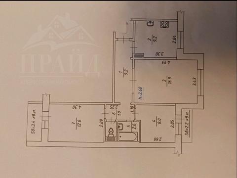 квартира за адресою Героїв Крут вул. (Черепіна), 44