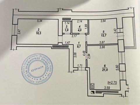 квартира по адресу Бориса Квашенко ул., 2