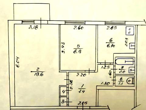 квартира по адресу Бучмы ул. (Командарма Уборевича), 12