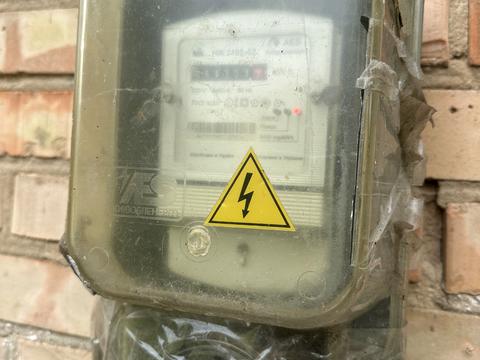 будинок за адресою Володимирська вул.