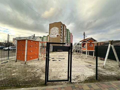 квартира по адресу Богдана Хмельницкого ул., 54г