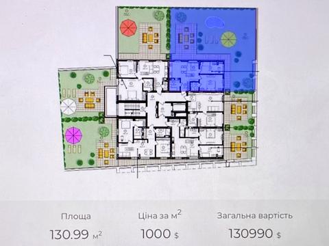 квартира за адресою Загорська вул., (Будинок 9)