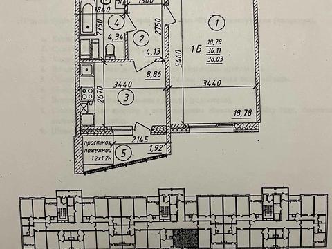 квартира за адресою Сергія Параджанова вул., (Будинок)