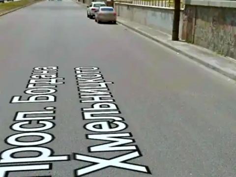 коммерческая по адресу Богдана Хмельницкого просп. (Героїв Сталінграда), 12