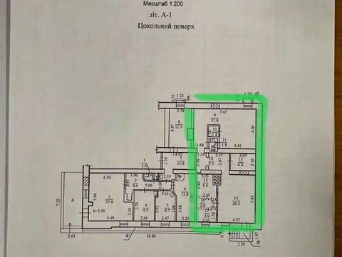 коммерческая по адресу Александра Поля просп. (Кірова), 21