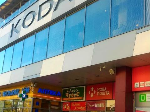 комерційна за адресою Дніпро, Героїв просп., 3