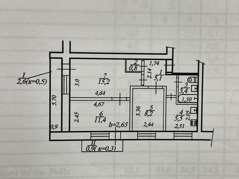 квартира за адресою Паторжинського вул., 11