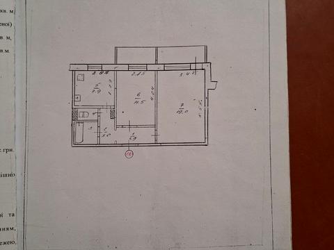 квартира по адресу 40-летия Победы ул. (40-летия Победы), 11