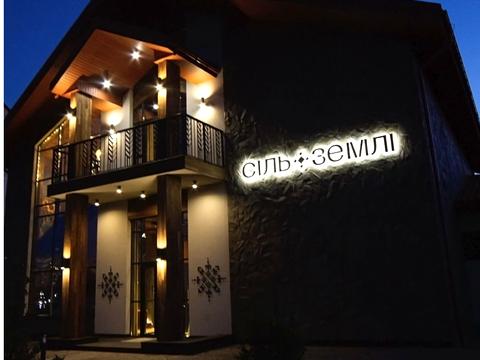 квартира за адресою Машинобудівників вул., 31