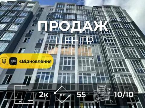 квартира по адресу Василия Стуса ул. (Чернишевського), 33