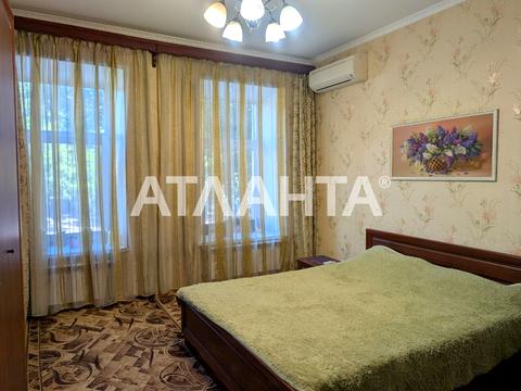 квартира за адресою Чорноморського Козацтва вул., 3