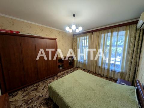 квартира за адресою Чорноморського Козацтва вул., 3