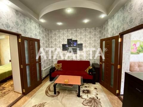 квартира за адресою Чорноморського Козацтва вул., 3