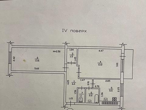 квартира за адресою Небесної Сотні просп. (Маршала Жукова), 37