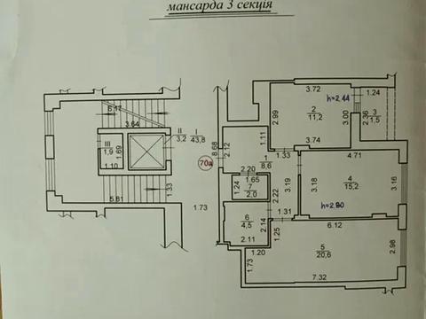 квартира за адресою Стрийська вул., 111-Г