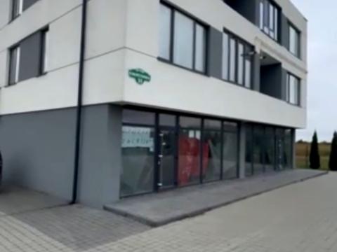 комерційна за адресою Енергетична вул., 53