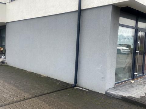 комерційна за адресою Енергетична вул., 53