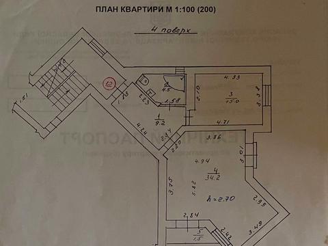 квартира за адресою Винна Гора вул., 12