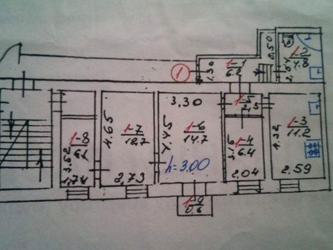 квартира по адресу Зерновая ул., 1