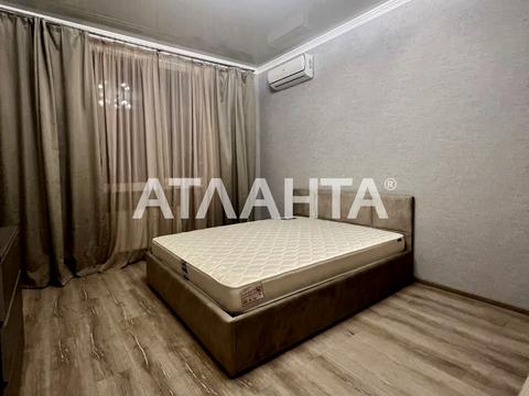 квартира за адресою Люстдорфська дорога вул., 90