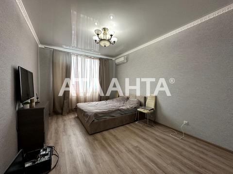 квартира за адресою Люстдорфська дорога вул., 90