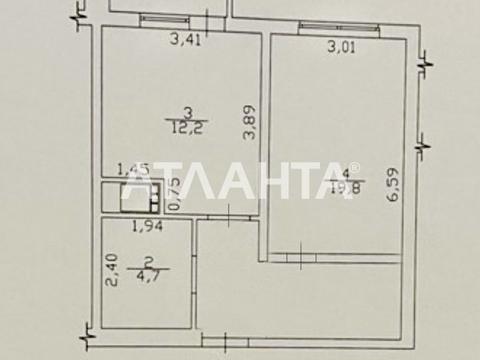 квартира за адресою Люстдорфська дорога вул., 90
