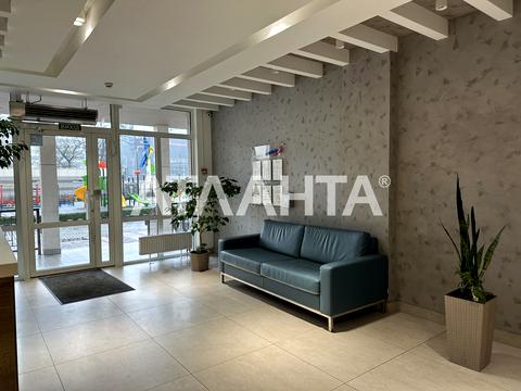 квартира за адресою Люстдорфська дорога вул., 90