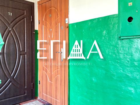 квартира по адресу Циолковского ул., 1д