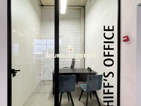 коммерческая по адресу Зеленая ул., 256