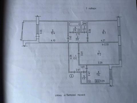 квартира за адресою Генерала Момота вул. (Луначарського), 15