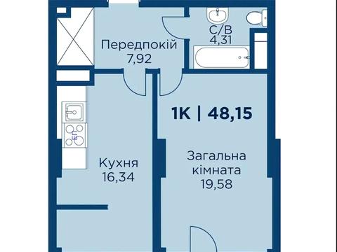 квартира за адресою Івано-Франківськ, Володимира Івасюка вул., (Будинок 1)