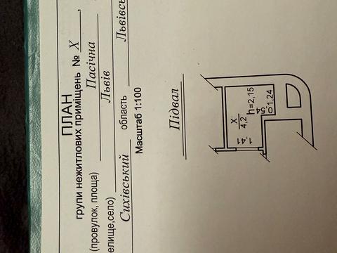 квартира за адресою Пасічна вул., 154д