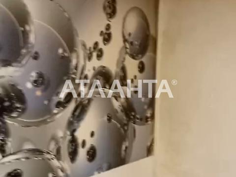 квартира за адресою Різдвяна вул., 10