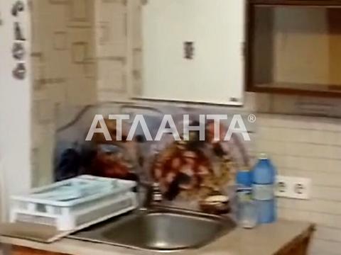 квартира за адресою Різдвяна вул., 10