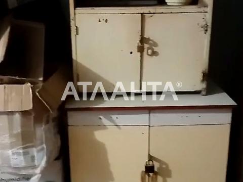 квартира за адресою Різдвяна вул., 10