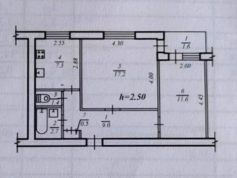 квартира за адресою Котляревського вул., 11