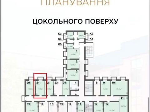 коммерческая по адресу Соборная пл. (Октябрьская), 14