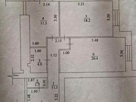 квартира по адресу молочна, 32