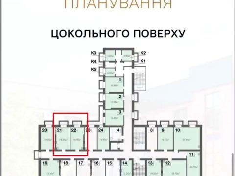 коммерческая по адресу Соборная пл. (Октябрьская), 14