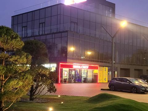 комерційна за адресою смт. Слобожанське, Логістична, 15