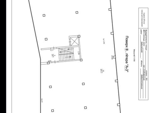 комерційна за адресою смт. Слобожанське, Логістична, 15