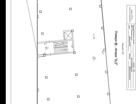 комерційна за адресою смт. Слобожанське, Логістична, 15