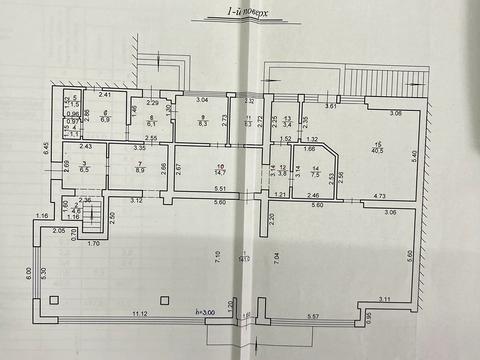 коммерческая по адресу Владимира Великого ул. (Артема), 21