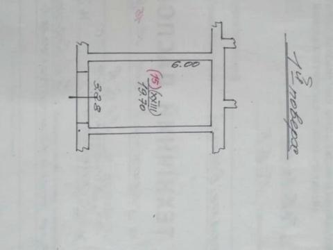 квартира за адресою Сергія Єфремова вул., 30