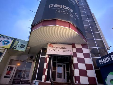 коммерческая по адресу Юбилейный просп. (50-летия ВЛКСМ), 1а