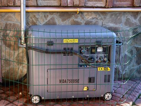 комерційна за адресою Євгена Коновальця вул., 13