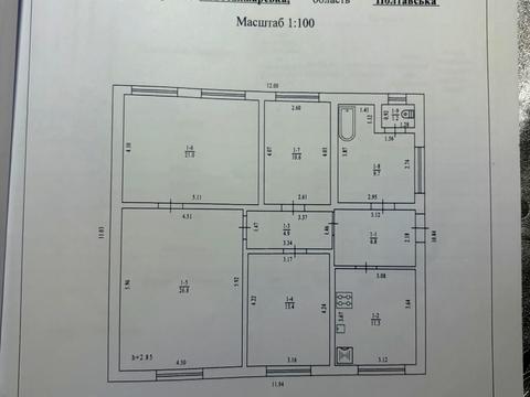 дом по адресу пгт. Новые Санжары, Миру, 22